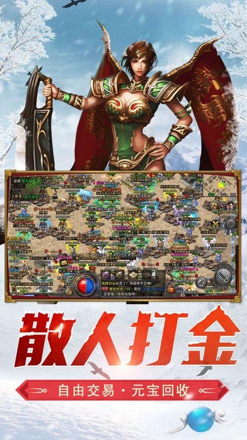 僵尸过人行道